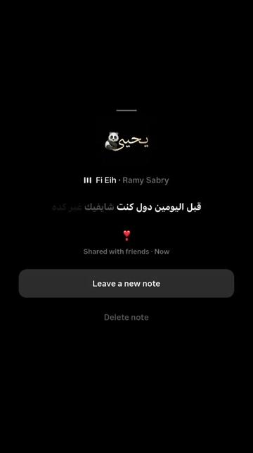 @يـحـيـى🐼