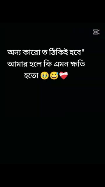 @R....!❤️&zwj;🩹