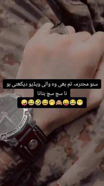 @𝒞𝒶𝓅𝓉𝒶𝒾𝓃 𝒜𝒻𝒻𝒶𝓃𓍼&hearts;︎