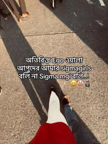 @一 𝑹𝑨𝑻𝑯𝑰𝑵:)⁉️🀄