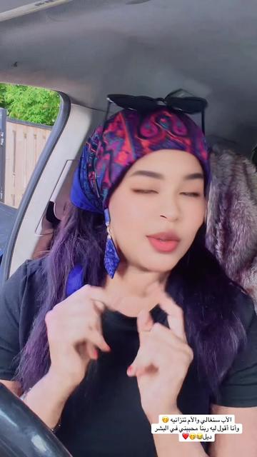 @جوجو الجنوبيه