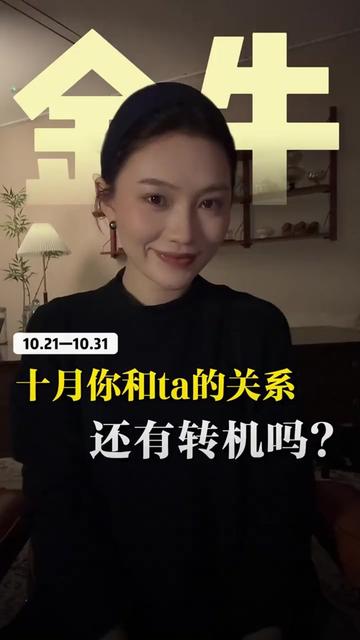 @rc塔羅（瑞秋塔屋）