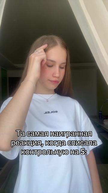 @варяяя✌🏻💘
