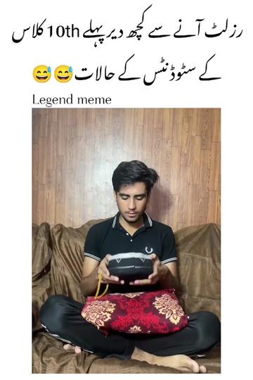 @𝐌𝐞𝐦𝐞 𝐛𝐲 𝐑𝐞𝐡𝐦𝐚𝐧 🔥