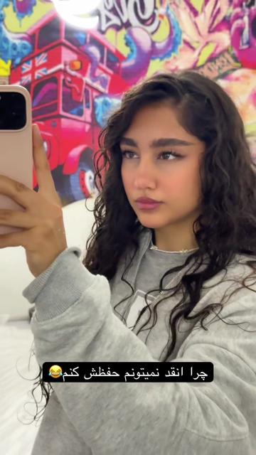 @tinaamini