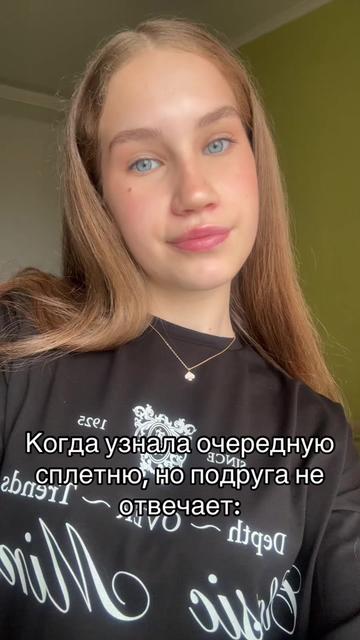 @варяяя✌🏻💘