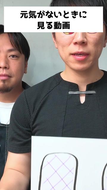 @あきとんとん🤔