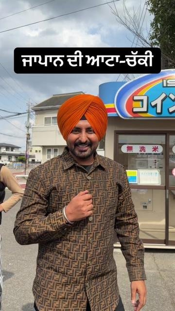 @Punjabitravelcouplevlog