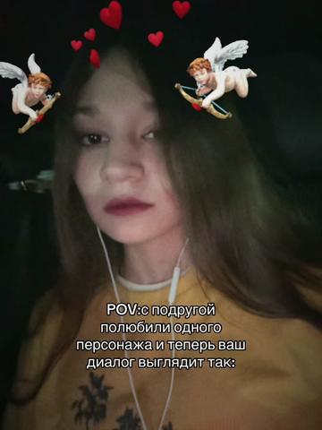 @рианчи🌠