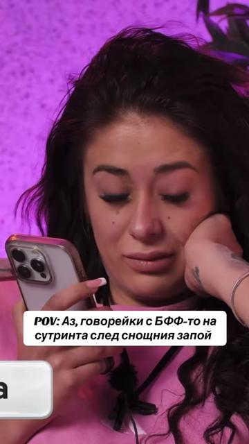 @tv.show.moments