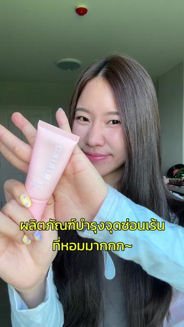 @แบมใหม่🐰
