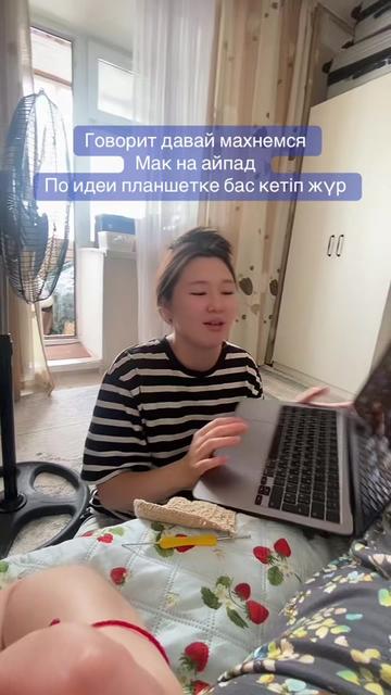 @qaryndas