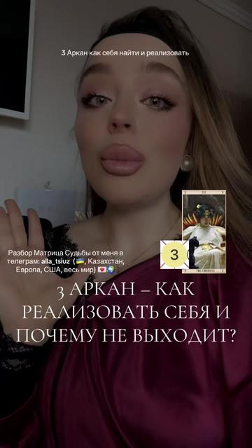 @ace.matriix.alla_tsiuz
