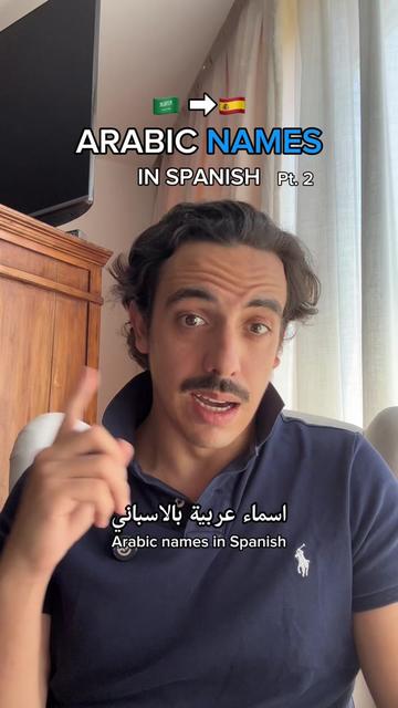@Gus in Saudi