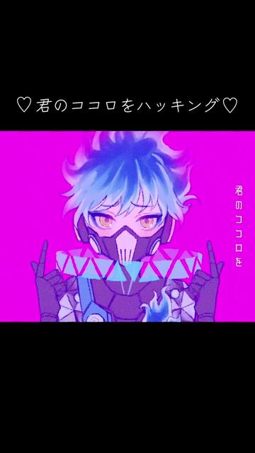 @🥂@低浮上