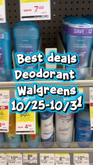 @3rdShiftCouponer
