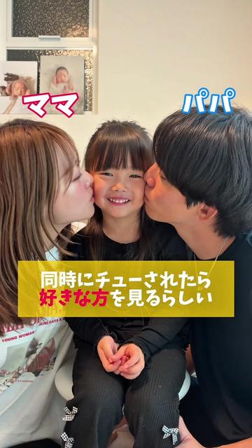 @しょうごっこ
