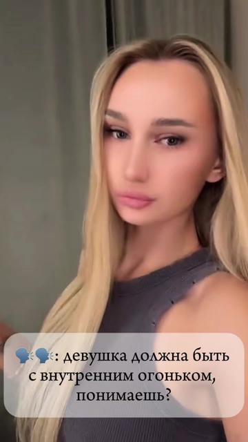 @𝕐𝕒𝕟𝕒 👸🏼
