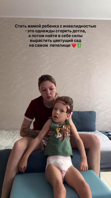 @ЖИЗНЬ ИСПЫТЫВАЕТ