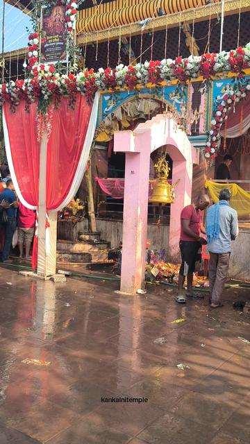 @कंकालनी भगवती