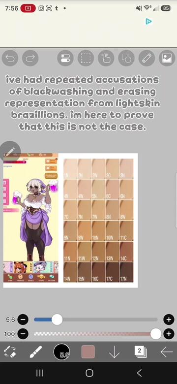 @🍇👾⋆Yoshi.Fanface.Rants⋆👾🍇