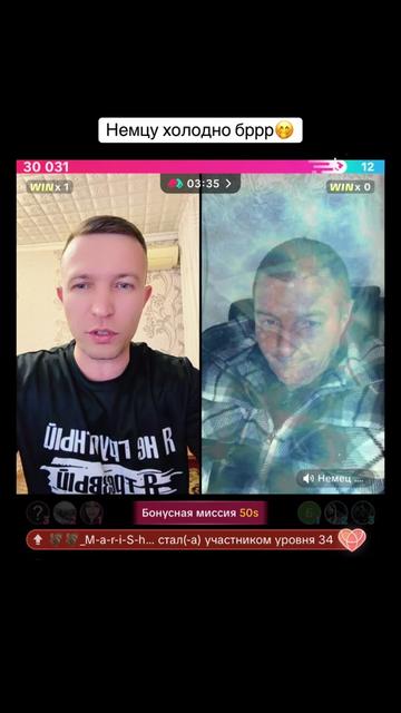 @⚔️KoSmiCheSkiY🦁VoiN⚔️