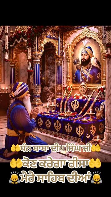 @Ekamjit singh