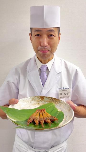 @すしざんまい official