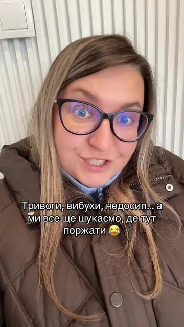 @Diana Fursik