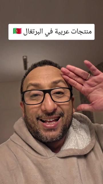 @Jamal | 🇾🇪⚖️جمال بن خميس