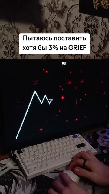 @GXWIN