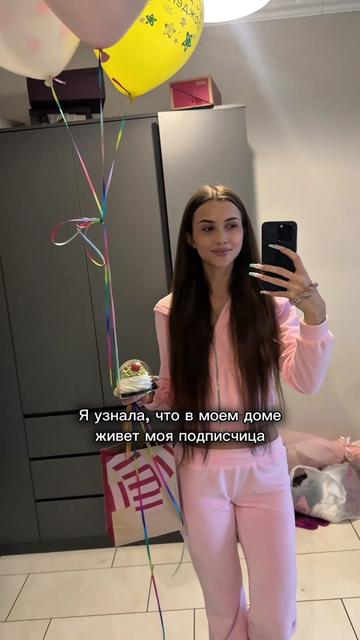 @GELIK🦘