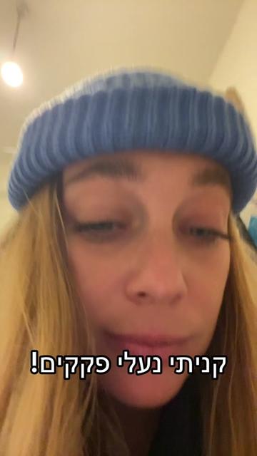 @Amit siv