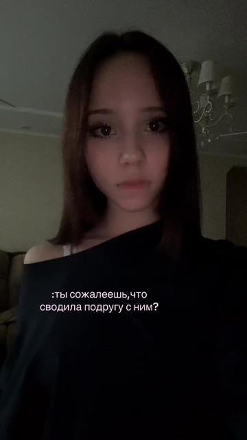 @тгк:астрид