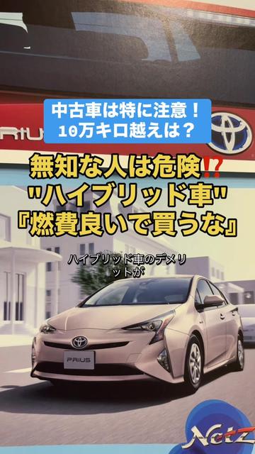@ロールアイス🍨🚗