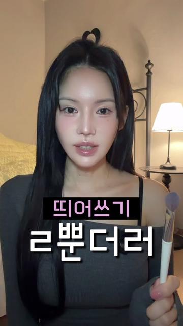 @킴다경 Kimda