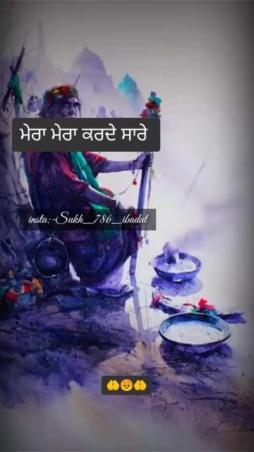 @&deg;&deg;&deg;Gulam_e_khwaja&deg;&deg;&deg;