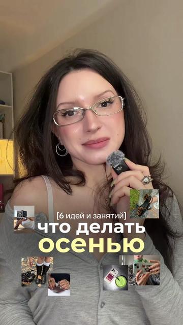 @все это лерика