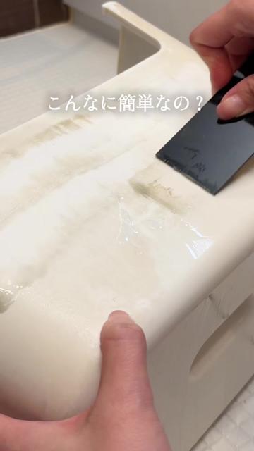 @まゆ⌇ 忙しいママでもゆとりある暮らし