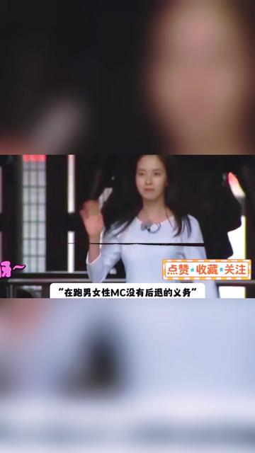 @宋娱乐