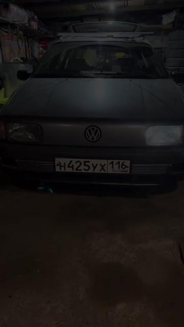 @VWB3