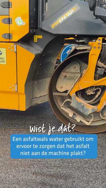 @ReintenInfra