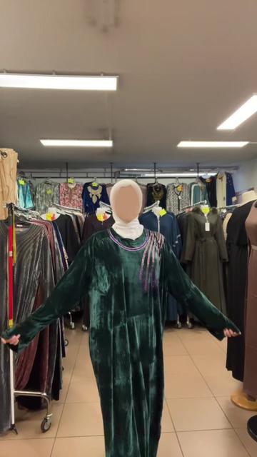 @bazar fatiha