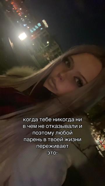 @тгк:ди3aя💢