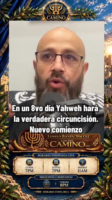 @El Camino de YHWH_Oficial
