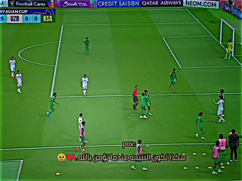 @وسام آل طه