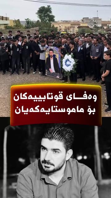 @جیگر هـــەركی🎤📺