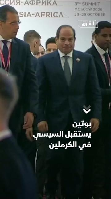 @Asharq News الشرق للأخبار