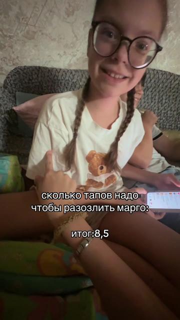 @Лизтик🍃