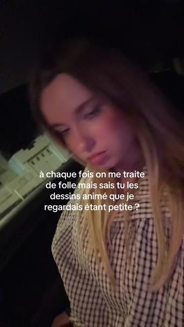 @луя